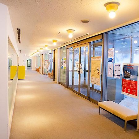 Holiday Inn Resort Appi Kogen, An Ihg Hotel Hachimantai  Zewnętrze zdjęcie