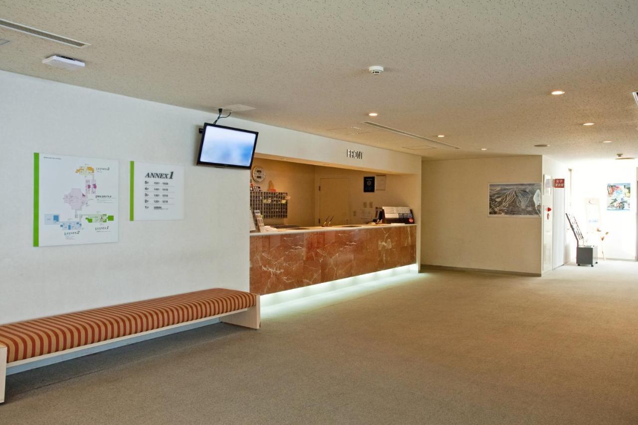 Holiday Inn Resort Appi Kogen, An Ihg Hotel Hachimantai  Zewnętrze zdjęcie