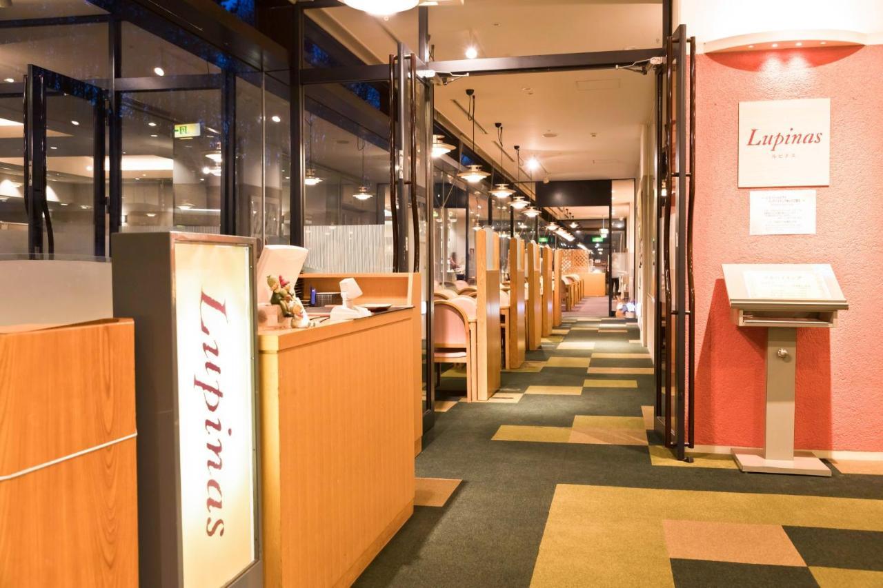 Holiday Inn Resort Appi Kogen, An Ihg Hotel Hachimantai  Zewnętrze zdjęcie