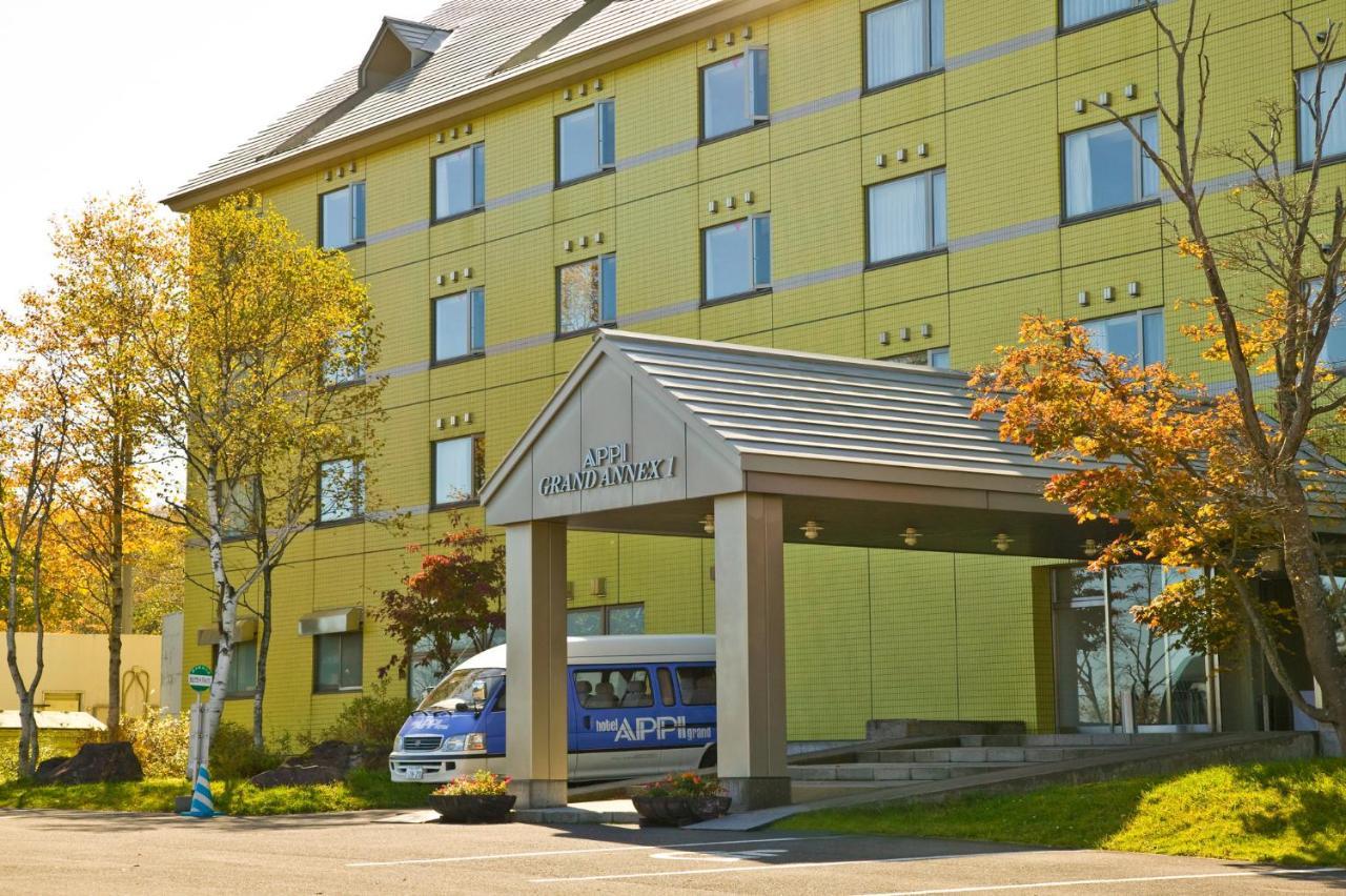 Holiday Inn Resort Appi Kogen, An Ihg Hotel Hachimantai  Zewnętrze zdjęcie